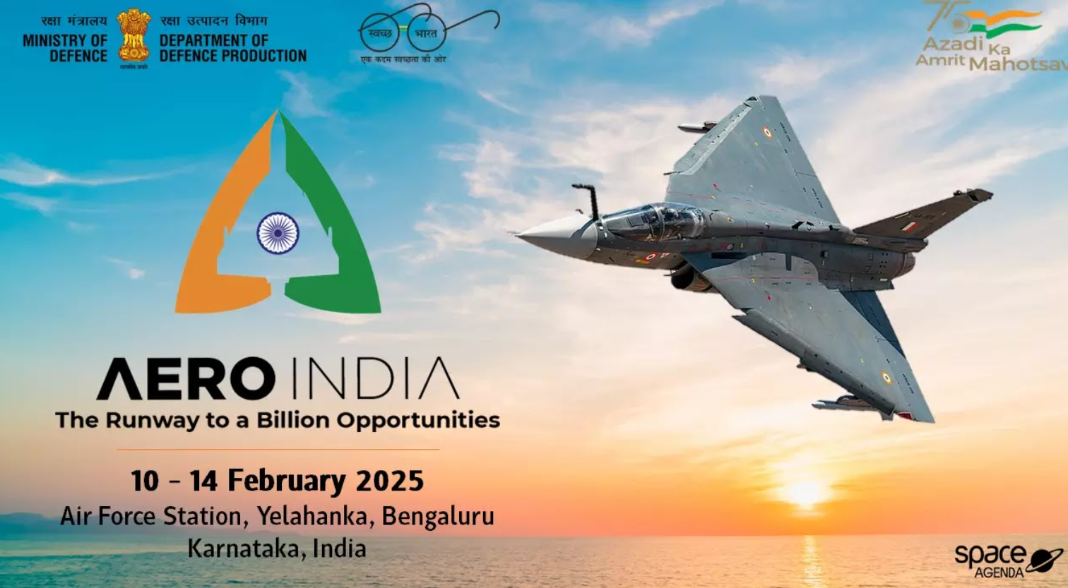 மிரட்டல்... பெங்களூரில் 15 வது விமான கண்காட்சி இன்று தொடக்கம்!