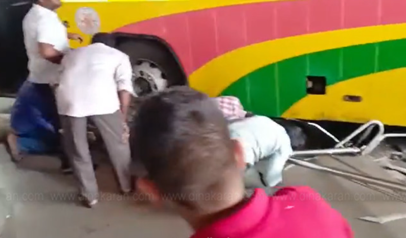 சோகம்... நடைமேடை மீது பேருந்து ஏறிய விபத்தில் 3 பேர் பலி!!