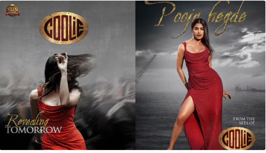 கூலி படத்தில் பூஜா ஹெக்டே.. ரசிகர்கள் கொண்டாட்டம்!