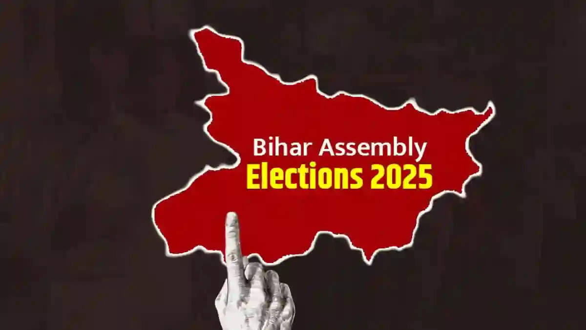 நாளை பீகாரில் இறுதிகட்ட வாக்குப்பதிவு ...!