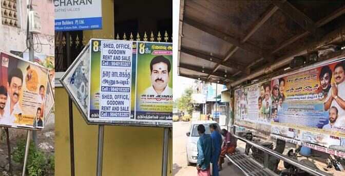 உஷார்... அட்ரஸ் போர்டுகளில் நோட்டீஸ் ஒட்டியவர்களுக்கு ரூ.1.36 லட்சம் அபராதம் !!