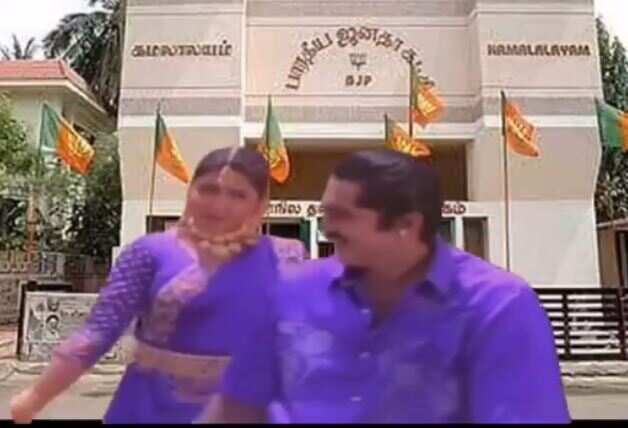 சூர்யவம்சத்தில் கலெக்டர் ஆக்கினேன்.. அது போல ராதிகாவை எம்.பி. ஆக்குவேன்... நடிகர் சரத்குமார் !