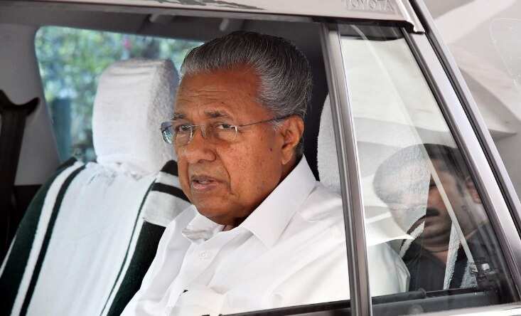 கேரள முதல்வர் பினராயி விஜயனுக்கு அமலாக்கத்துறை சம்மன்!