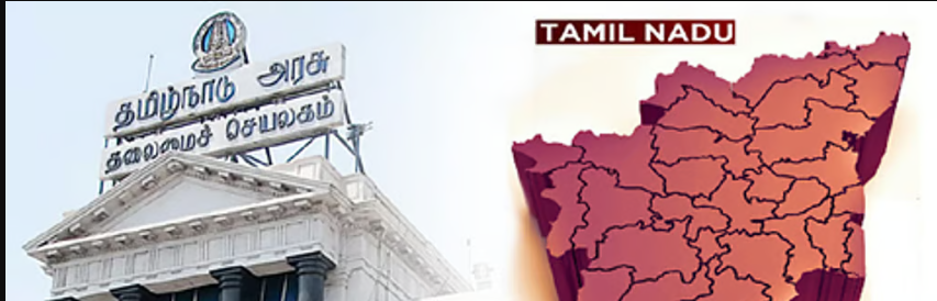 இன்றுடன் 5 ஆண்டு கால ஆட்சி நிறைவு… நிலுவை அரசாணைகளை உடனடி உத்தரவு!