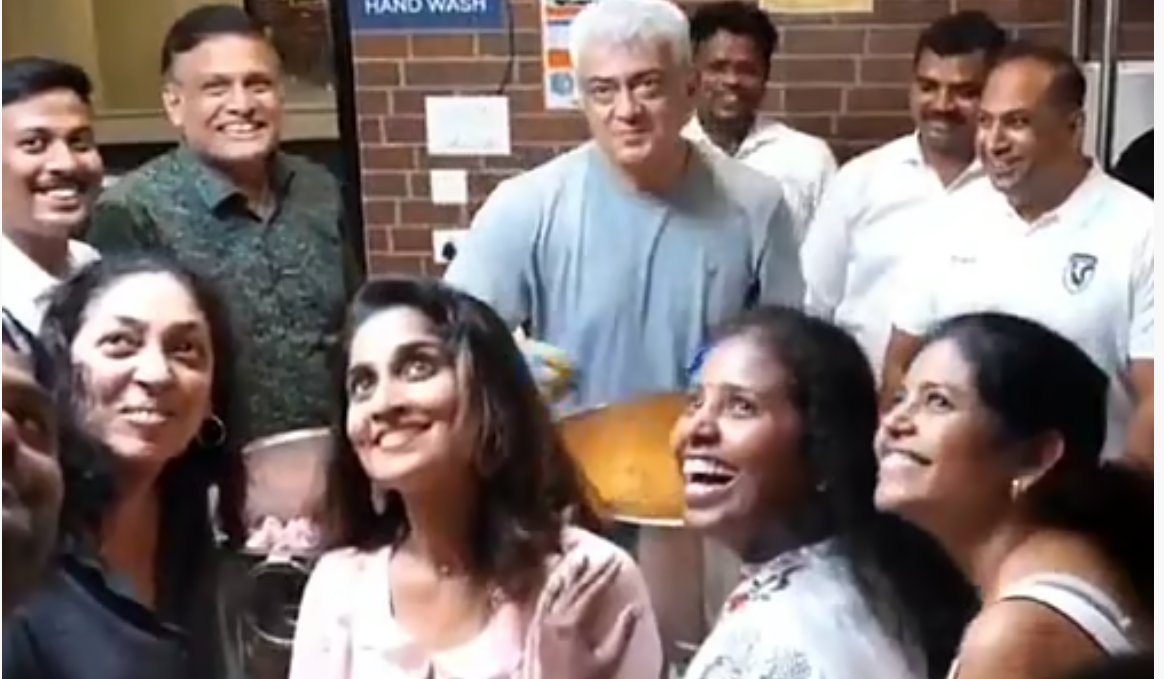 அஜித் - ஷாலினி 'பிரியாணி' தருணங்கள்... வைரல் வீடியோ!