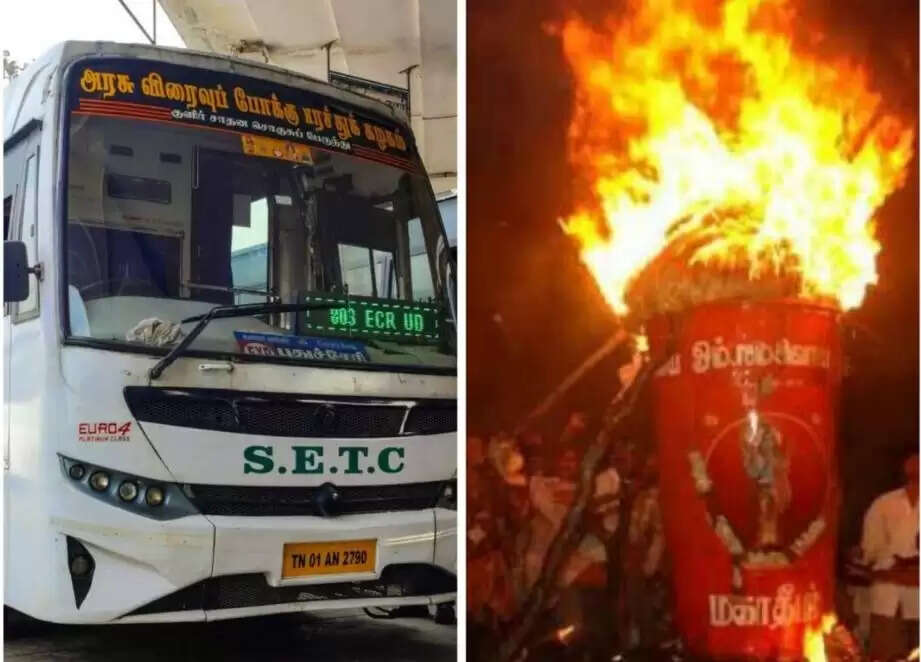 திருவண்ணாமலை கார்த்திகை மகா தீபத்திருவிழா