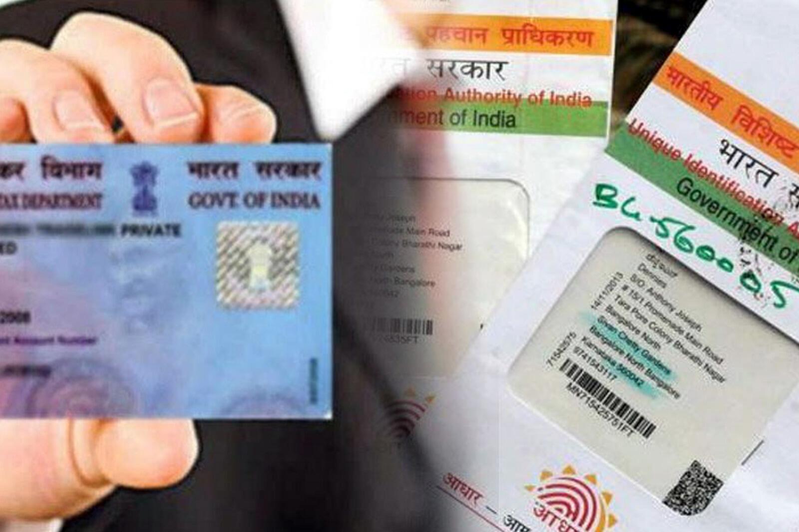 அதிர்ச்சி... 11.5 கோடி பான் கார்டுகள் முடக்கம்...!!