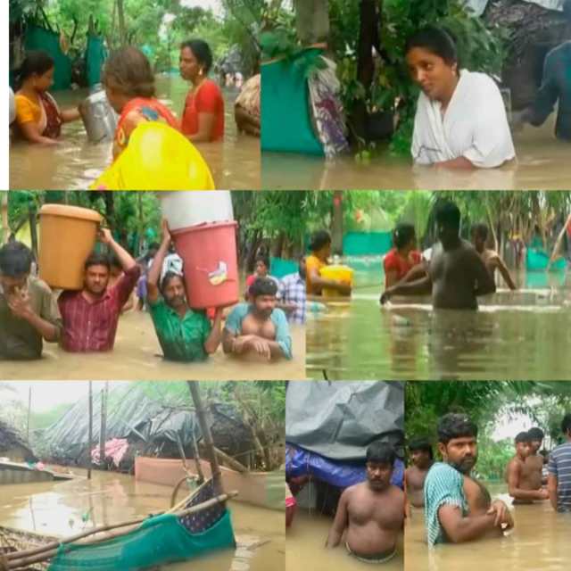 மிதக்கும் சீர்காழி..!! மூட்டை முடிச்சுகளுடன் ஊரை விட்டு வெளியேறும் பொதுமக்கள்!!