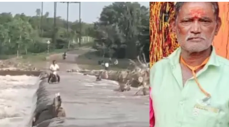 வெள்ளத்தில் இருசக்கர வாகனத்துடன் அடித்துச் செல்லப்பட்ட முதியவர்... பகீர் வீடியோ!