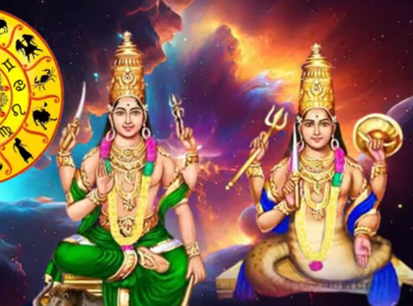 'நவபஞ்ச ராஜயோக’த்தால்... இந்த 3 ராசிகாரர்களுக்குப் பண மழையும், பதவி உயர்வும் நிச்சயம்!