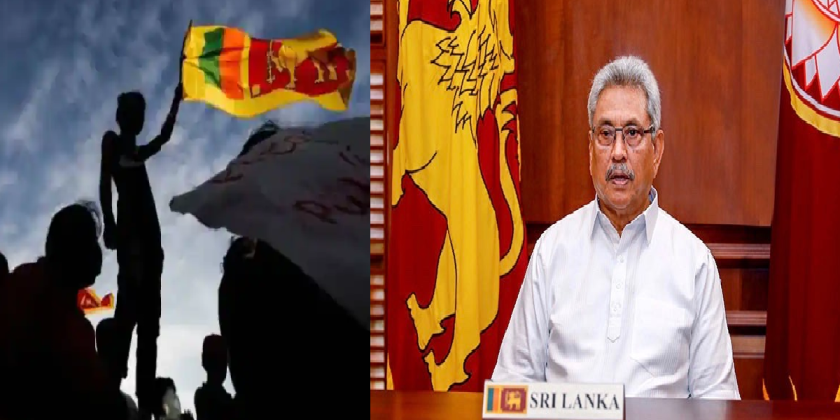 இலங்கை அதிபர் ராஜினாமா!! நீடிக்கும் பதட்டநிலை!!