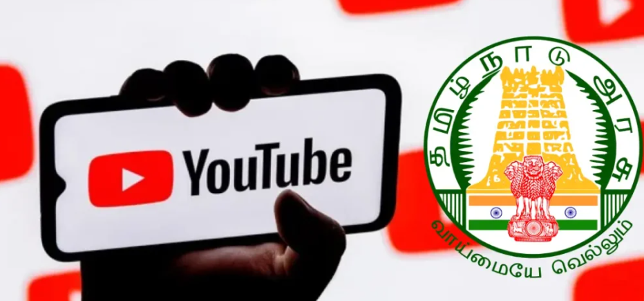யூ-டியூப் சேனல் உருவாக்கம் சந்தைப்படுத்தல்... தமிழக அரசின் சிறப்பு பயிற்சி வகுப்புக்கள், விண்ணப்பிக்கும் முறை.. முழு தகவல்கள்!