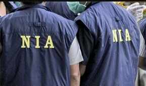 இன்று அதிகாலை முதல் பஞ்சாப், ஹரியானா மாநிலங்களில் 9 இடங்களில் என்ஐஏ திடீர் சோதனை!