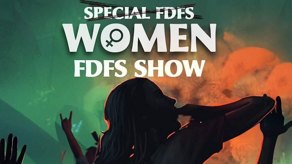 சூப்பர்... குட் பேட் அக்லி திரைப்படம்... ’தல’ பெண் ரசிகைகளுக்கு சிறப்புக் காட்சி!