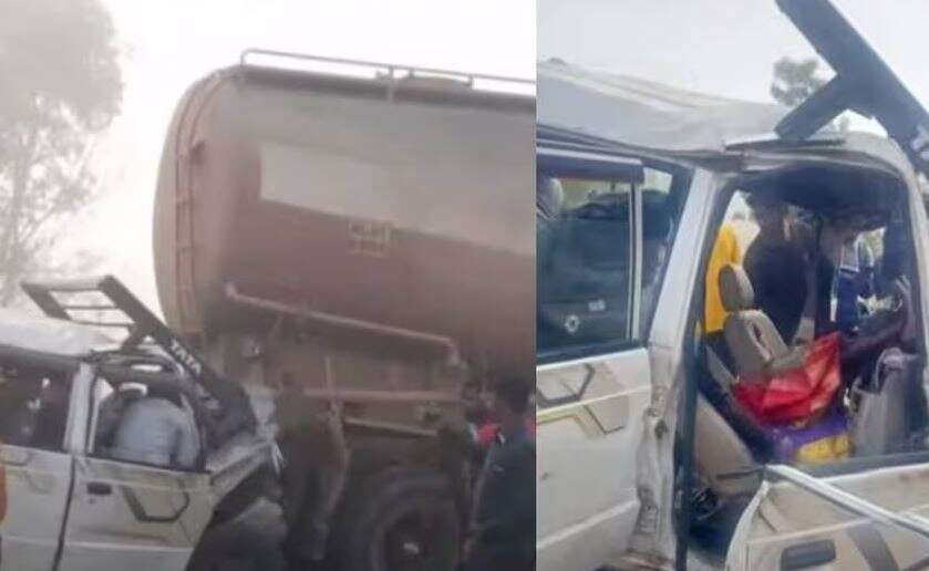 கடும் பனிமூட்டத்தால் நேர்ந்த கோர விபத்து.. 12 பேர் பரிதாபமாக பலி..!!