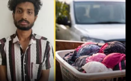 பகீர்... பெண்களின் உள்ளாடைகள் திருடி அணிந்து செல்பி எடுத்து பதிவிட்ட இளைஞர் !