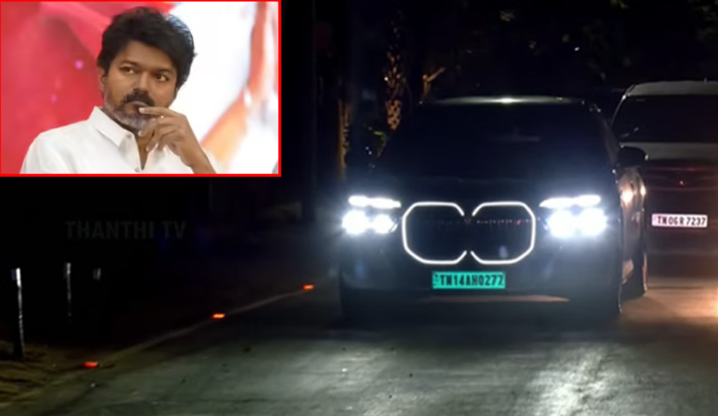 பதவியேற்பு இழுபறி.. விஜய்க்கு வழங்கப்பட்ட கான்வாய் வாகனங்கள் வாபஸ்!