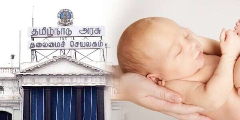 அடி தூள்!! கருத்தரிப்பு மையங்களுக்கு கிடுக்கிப்பிடி உத்தரவு!! சுகாதாரத்துறை அதிரடி!!