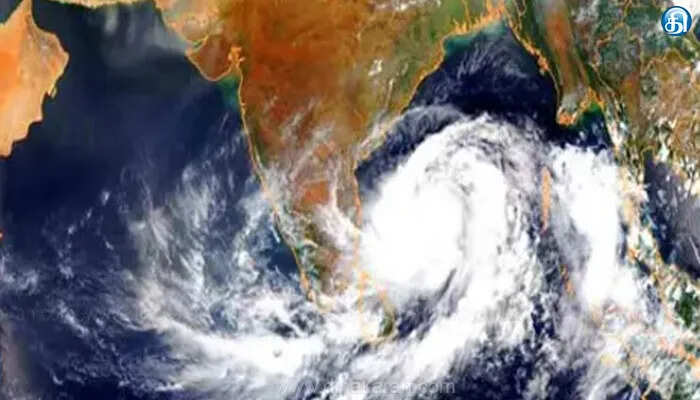 காற்றழுத்த தாழ்வு நிலை...