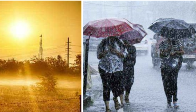 18 மற்றும் 19ம் தேதிகளில் இடி மின்னலுடன் மழைக்கு வாய்ப்பு!!