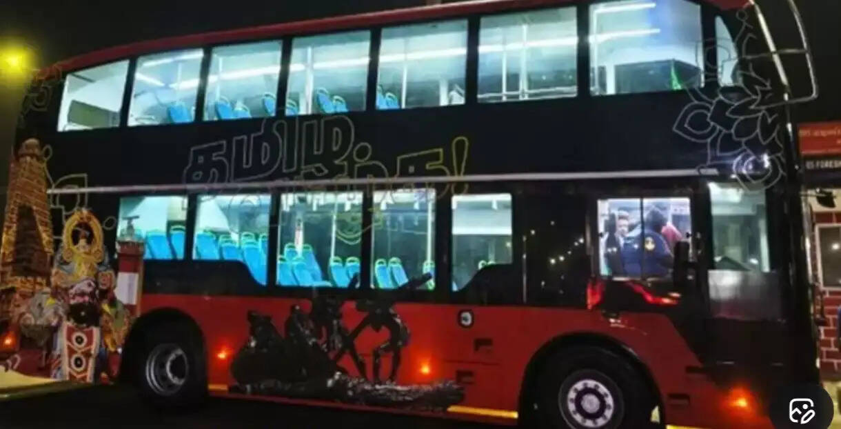 டபுள் டக்கர்