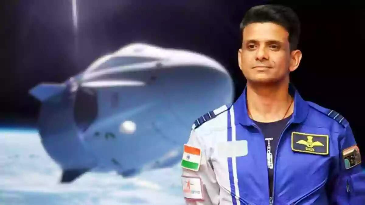 செம... 40 ஆண்டுகளுக்கு பிறகு விண்வெளிக்குச் செல்லும் முதல் இந்திய விண்வெளி வீரர் சுபான்ஷு சுக்லா!