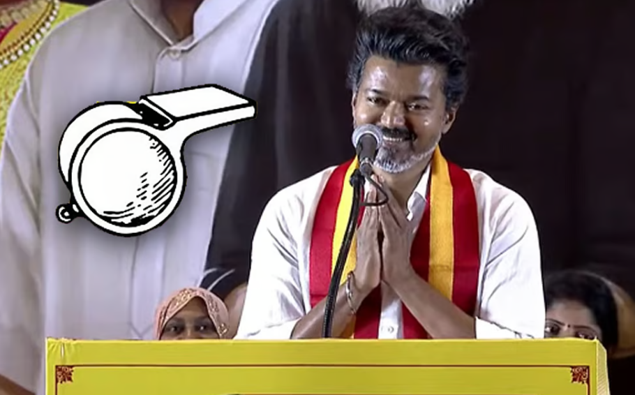 வீட்டு வாசலில் விசில் கோலம் போடுங்க... மாசம் ஒருமுறை நேர்ல வருவேன்” - தேர்தல் அறிக்கையை வெளியிட்டு விஜய் எமோஷனல் அட்டாக்!