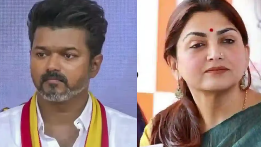 விஜய்க்கு பாதுகாப்பு வழங்கலை அரசியலாக்க வேண்டாம்... குஷ்பு கருத்து!