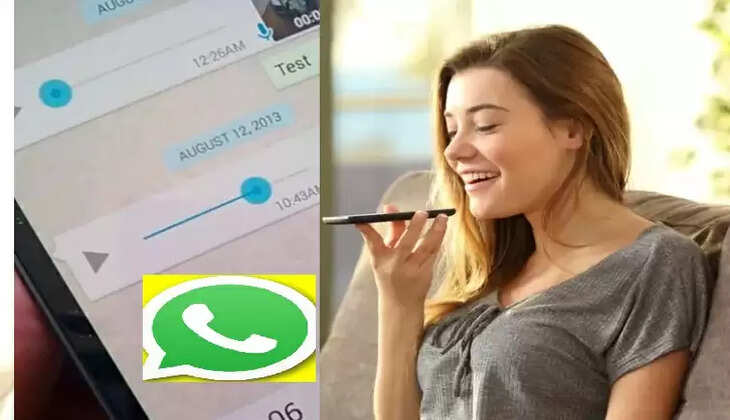 வாட்ஸ் அப்