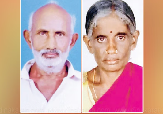 இருசக்கர வாகனத்தில் கார் மோதி தம்பதி பலி... உறவினர்கள் பெரும் சோகம்!