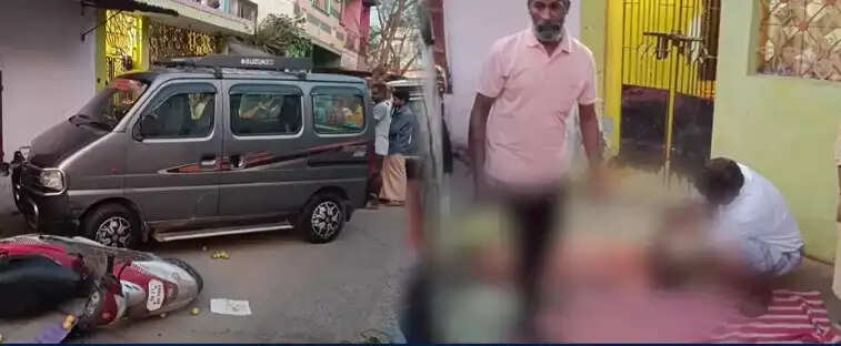 ஆளே இல்லாத கார்... தானாக வந்து வாசலில் கோலம்போட்ட பெண் மீது மோதி பலி!