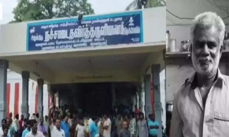 கோவிலில் இரு காவலர்கள் வெட்டிக்கொலை... பரபரப்பு!