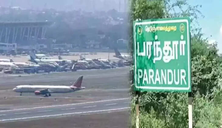 பரந்தூர்