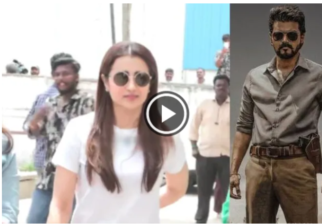 'ஜனநாயகன்' படம் பார்க்க திரையரங்கம் வந்த நடிகை த்ரிஷா!