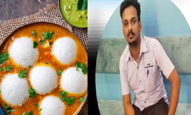 பெரும் பரபரப்பு... சாம்பார் தராததால் ஹோட்டல் மேற்பார்வையாளர் அடித்துக் கொலை.... தந்தை , மகன் கைது!